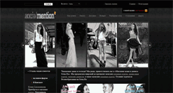 Desktop Screenshot of getas.ru